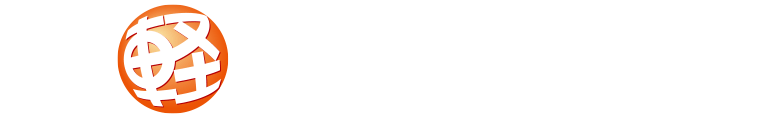 低金利新車購入プランよくある質問